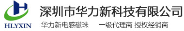 上海統(tǒng)源泵業(yè)有限公司