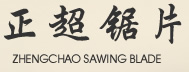 上海統(tǒng)源泵業(yè)有限公司